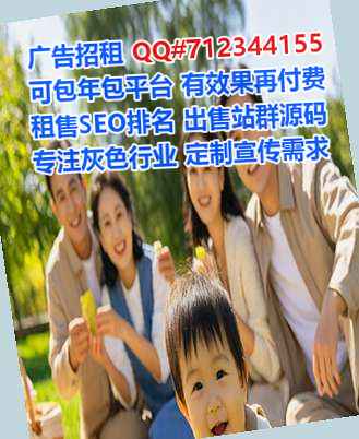 成都卵妹营销策划门市部